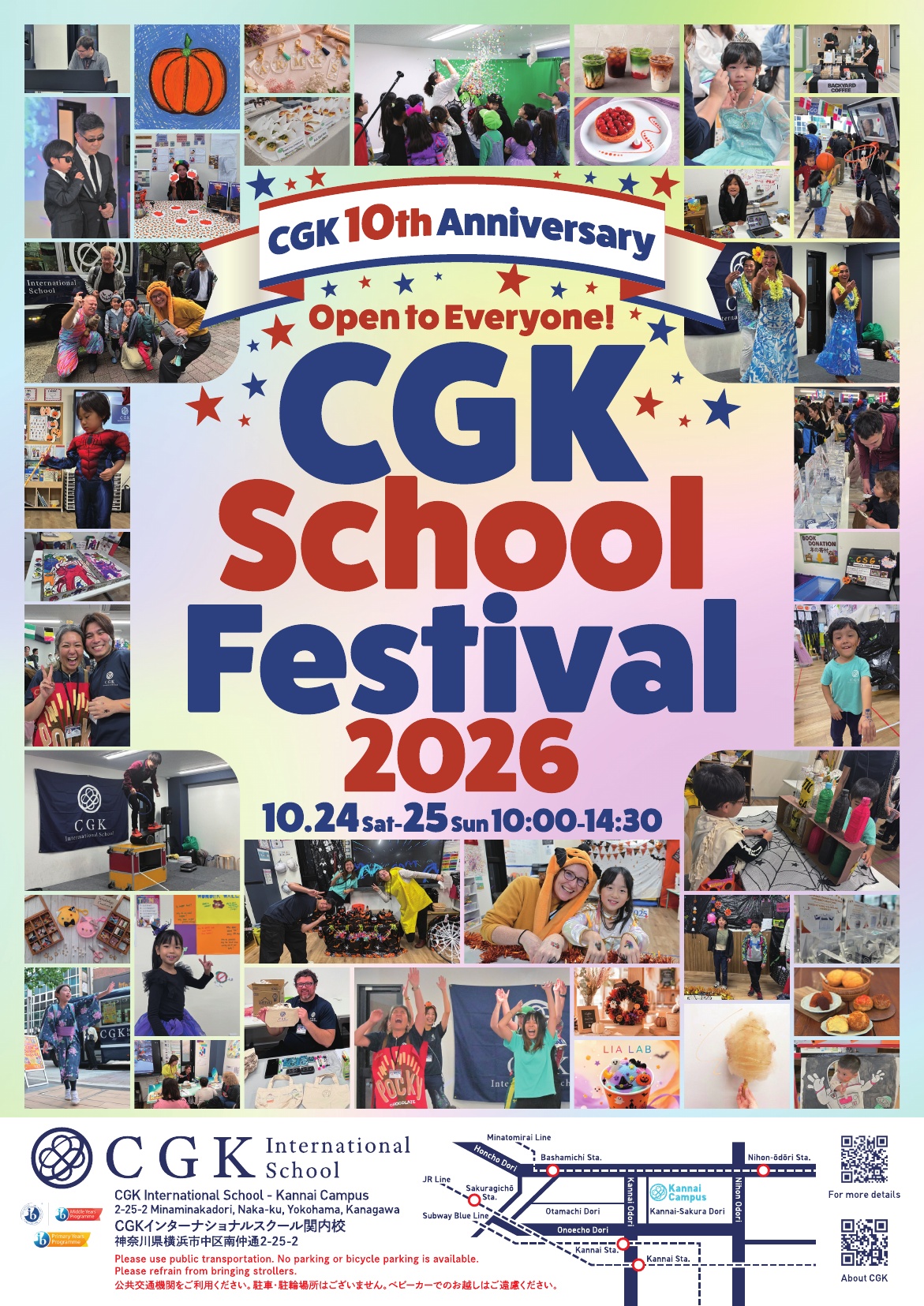 CGK and Yokohama Excellence