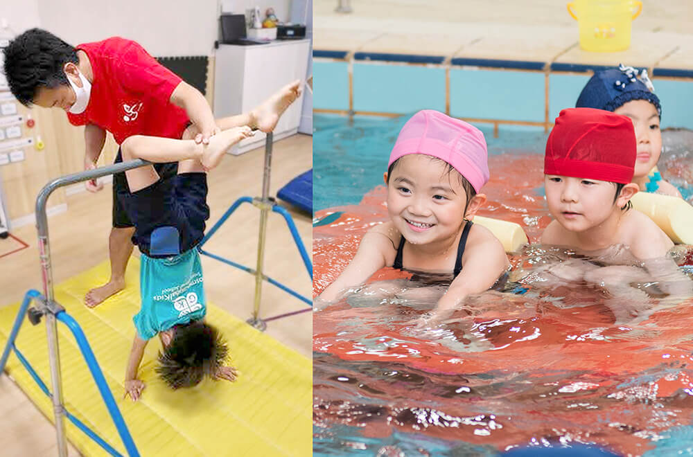 PE & Swimming at CGK International School