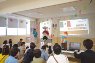 Mexico event