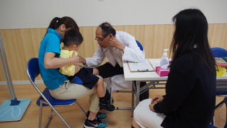 health check up