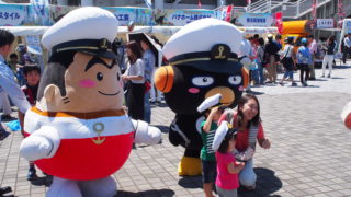 Yokohama Port Festival 2016