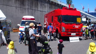 Yokohama Port Festival 2016