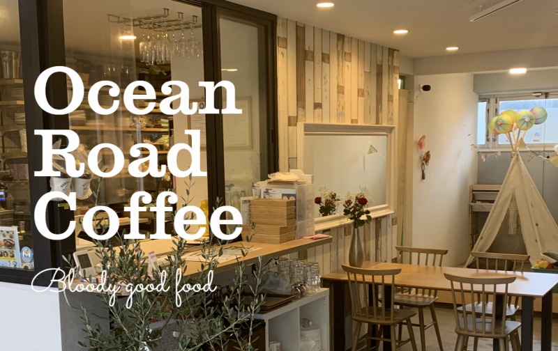 Ocean Road Coffee
