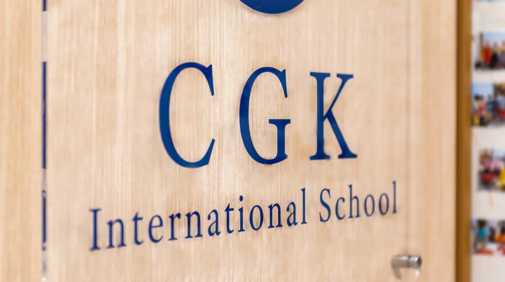 CGKインターナショナルスクール 横浜の国際バカロレアIB認定校