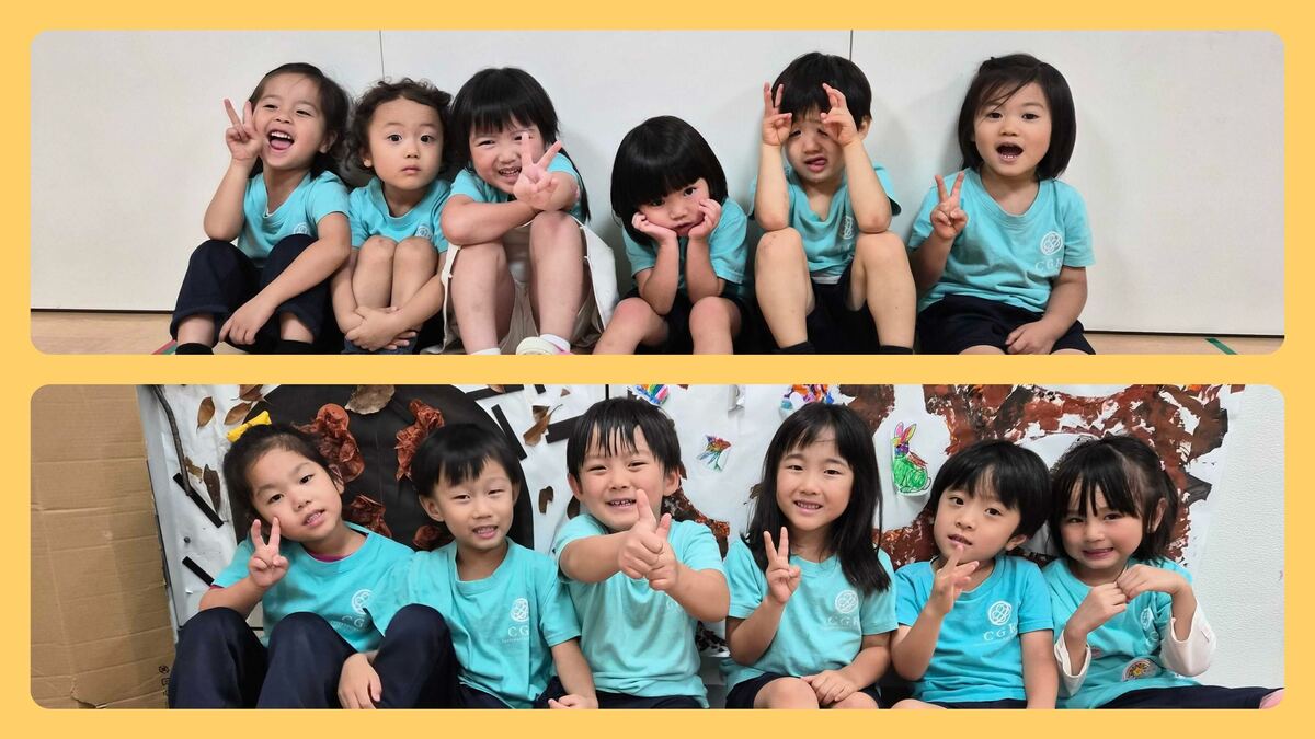 CGK Preschool Dance Class