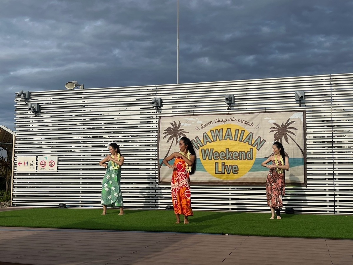 Halau Na Lei Lehua o Ikaika