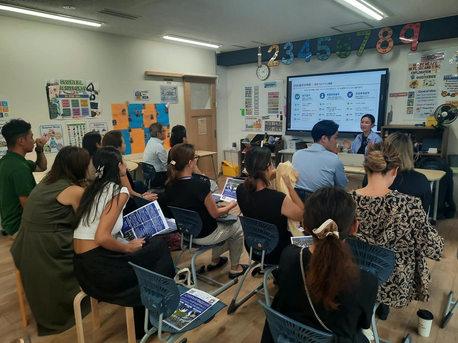 Participants listening to a presentation at the CGK Study Abroad Information Session